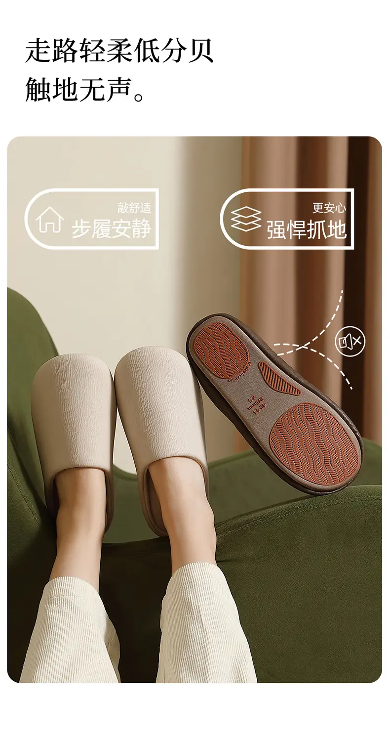 Japanese-Style Cotton Slippers for Men Women Winter Warm Indoor — feature 12
