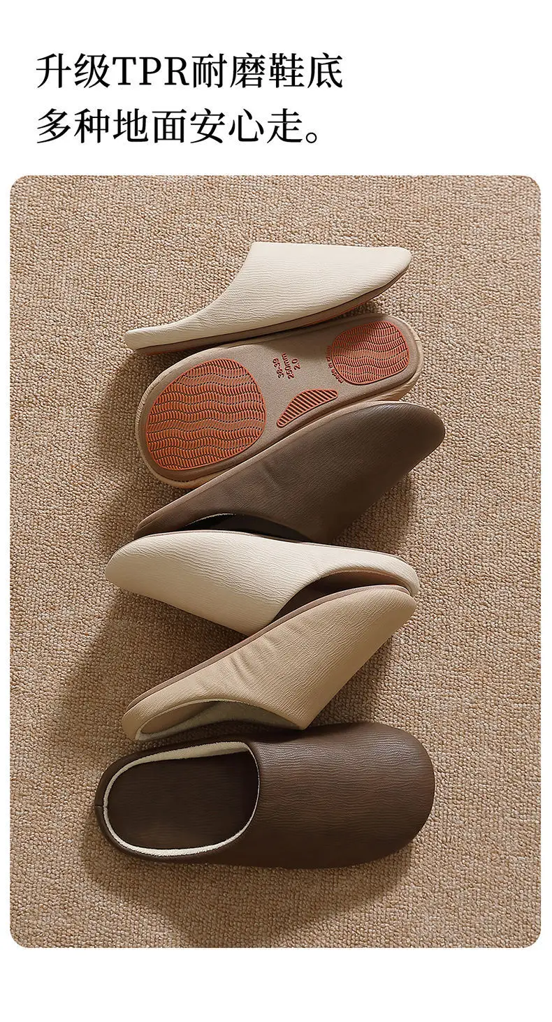 Japanese-Style Cotton Slippers for Men Women Winter Warm Indoor — feature 13