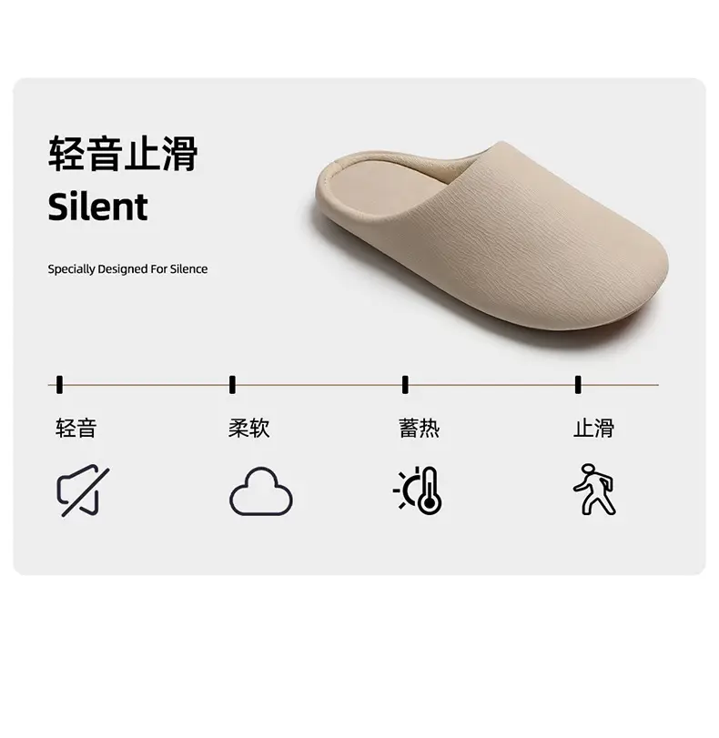 Japanese-Style Cotton Slippers for Men Women Winter Warm Indoor — feature 19