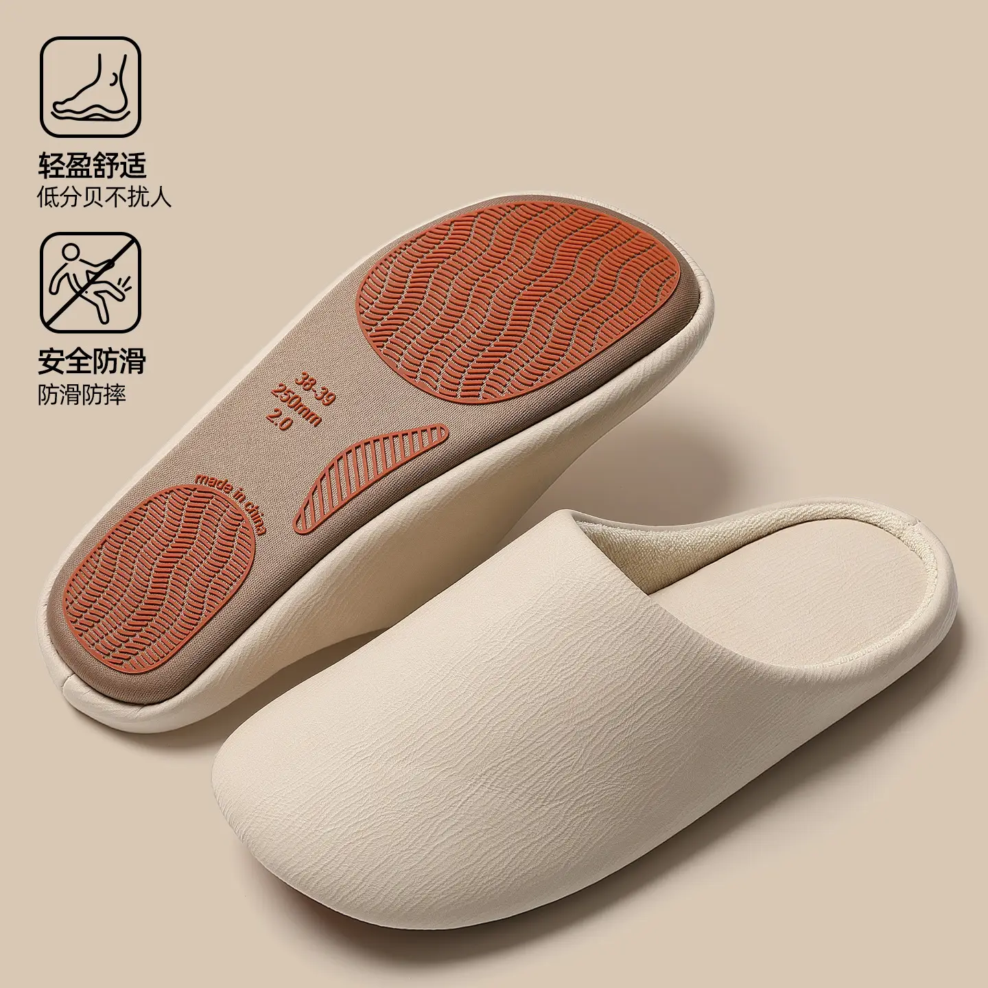 Japanese-Style Cotton Slippers for Men Women Winter Warm Indoor - Image 2
