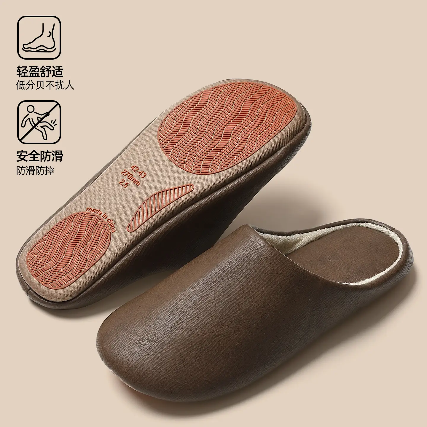 Japanese-Style Cotton Slippers for Men Women Winter Warm Indoor - Image 3