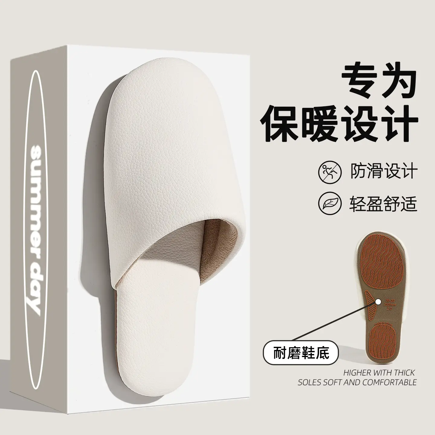 Japanese-Style Cotton Slippers for Men Women Winter Warm Indoor - Image 4