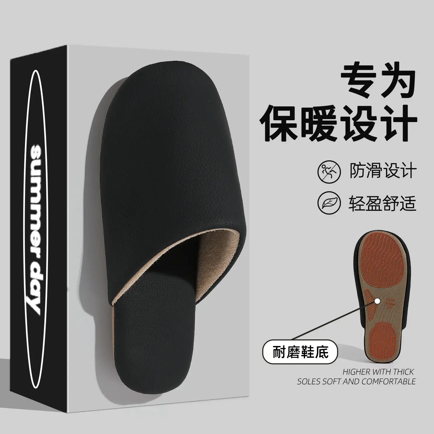 Japanese-Style Cotton Slippers for Men Women Winter Warm Indoor - Image 6