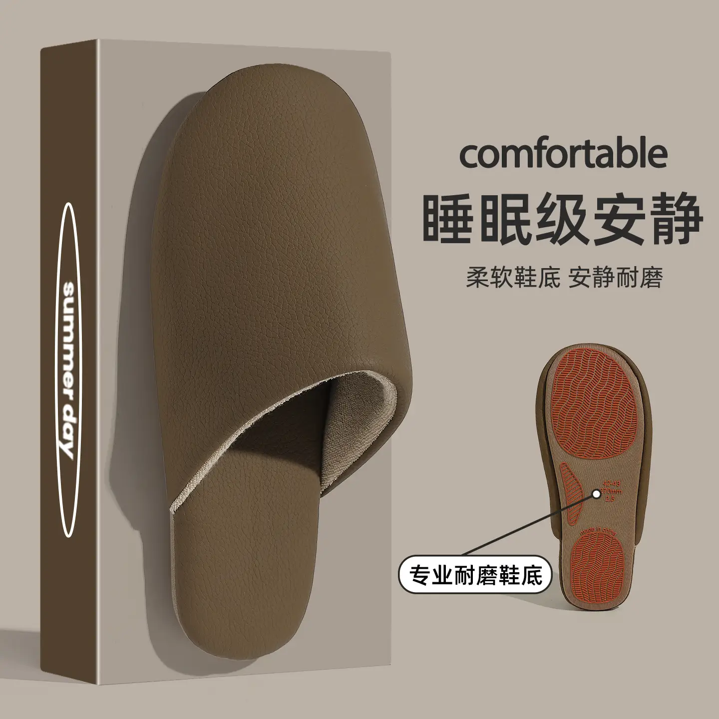 Japanese-Style Cotton Slippers for Men Women Winter Warm Indoor - Image 7