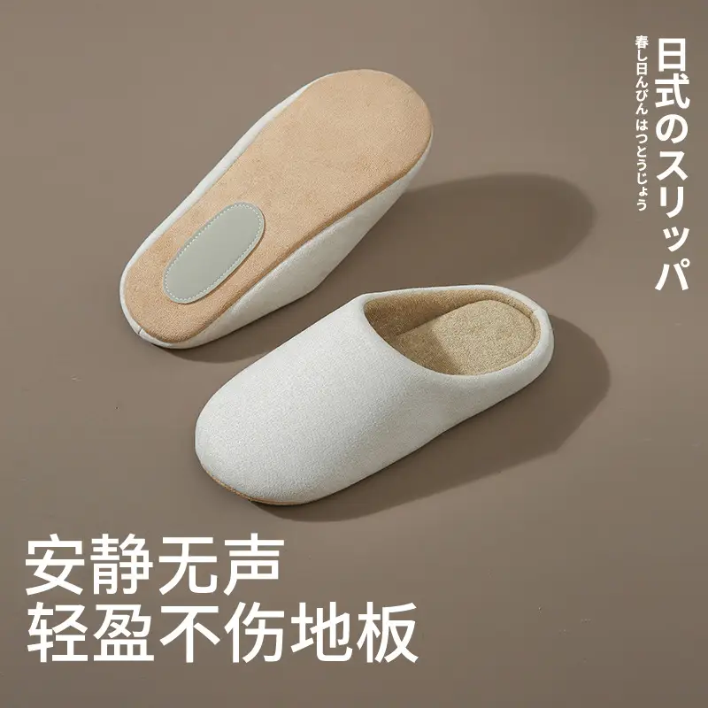 Japanese-Style Cotton Slippers for Men Women Winter Warm Indoor - Image 9