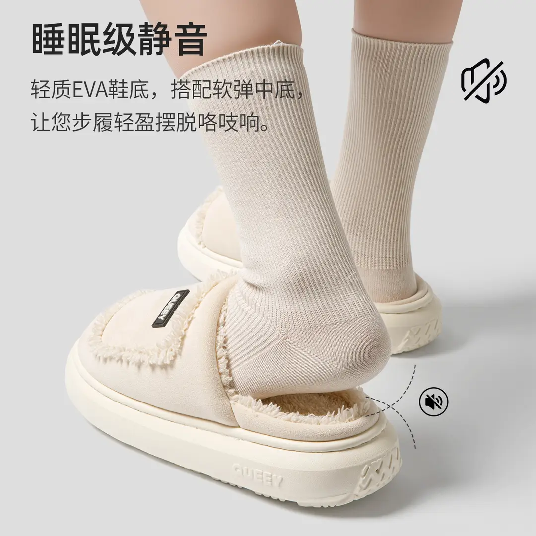 Cotton Slippers for Autumn and Winter 2026, New Indoor Home Non-Slip Thick-Soled Plush Warm Maternity Cotton Slippers Maternity Shoes - Image 8