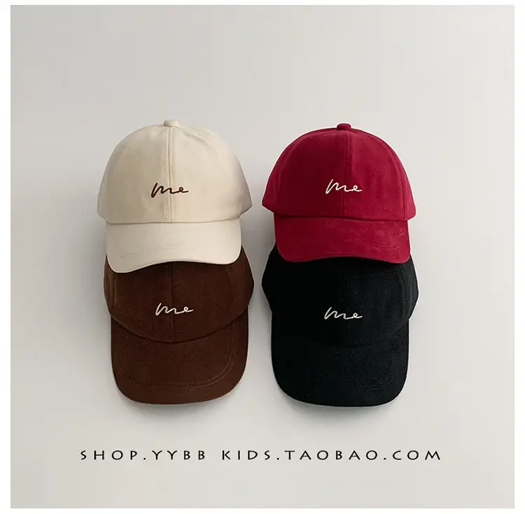 Korean Kids Baseball Caps Brown White Black — feature 1