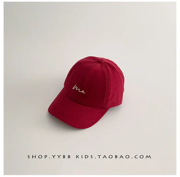 Korean Kids Baseball Caps Brown White Black — feature 10