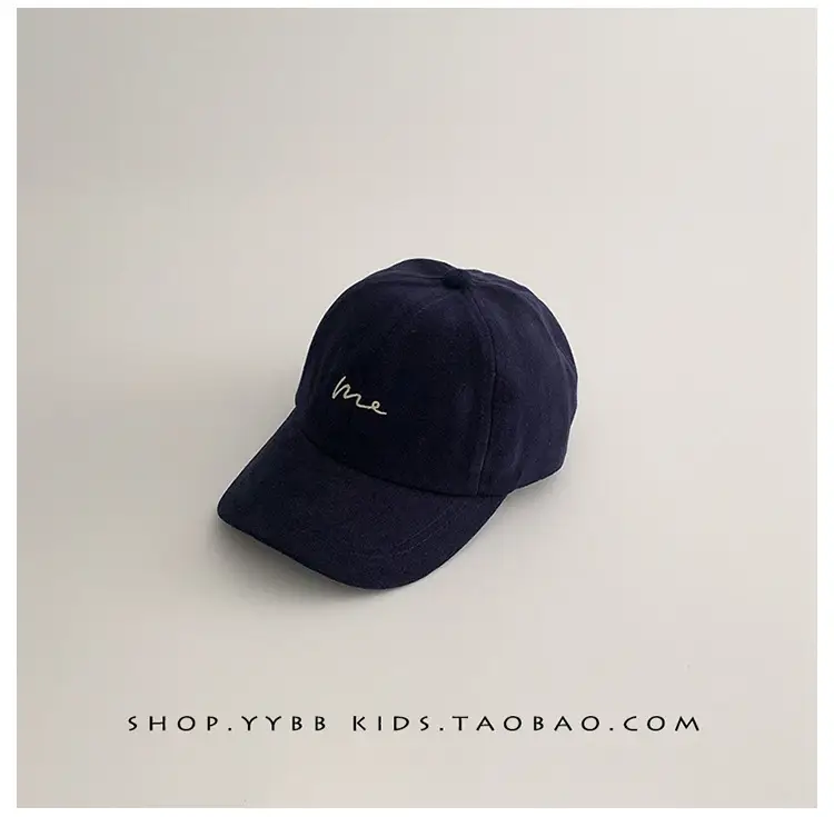 Korean Kids Baseball Caps Brown White Black — feature 12