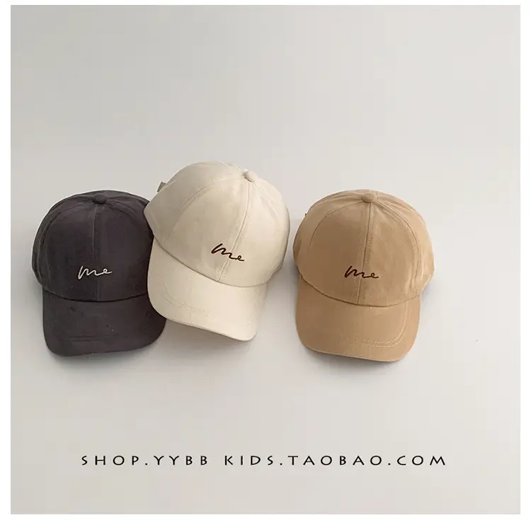 Korean Kids Baseball Caps Brown White Black — feature 2