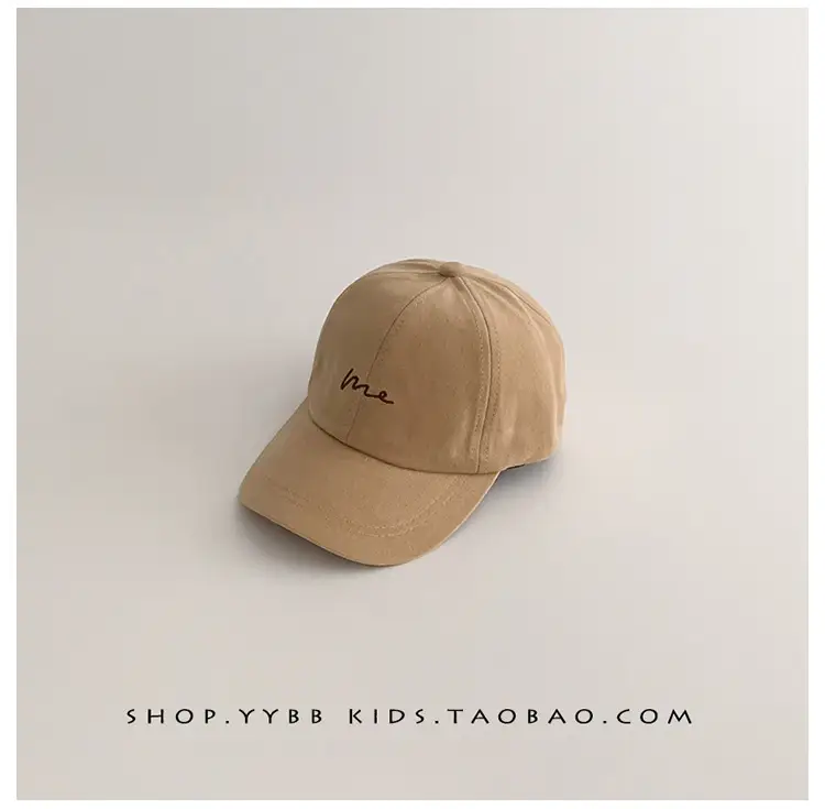 Korean Kids Baseball Caps Brown White Black — feature 8