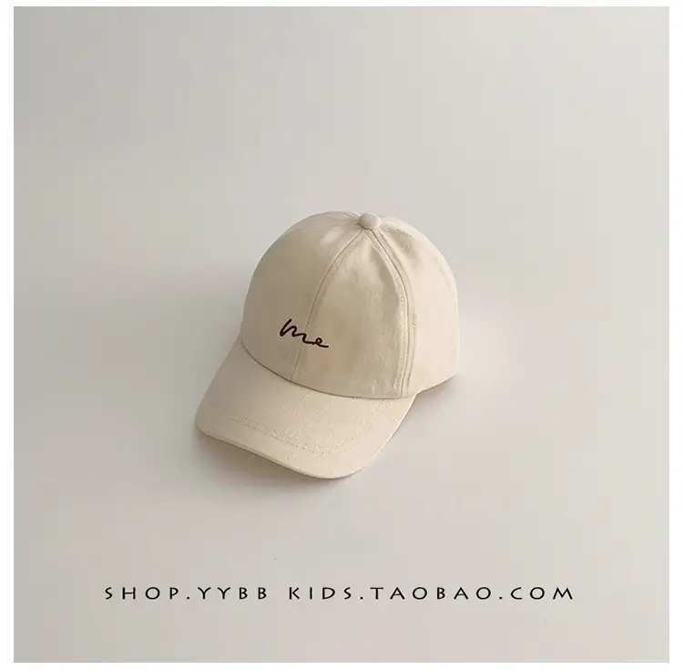 Korean Kids Baseball Caps Brown White Black - Image 2