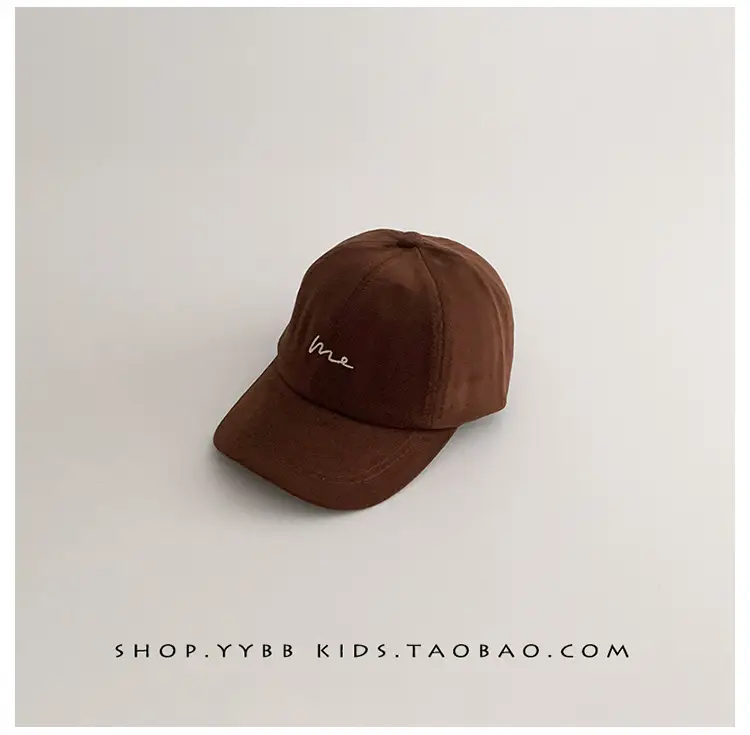 Korean Kids Baseball Caps Brown White Black - Image 3