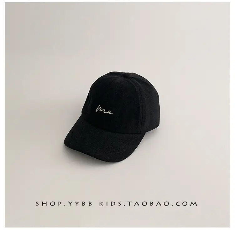 Korean Kids Baseball Caps Brown White Black - Image 4