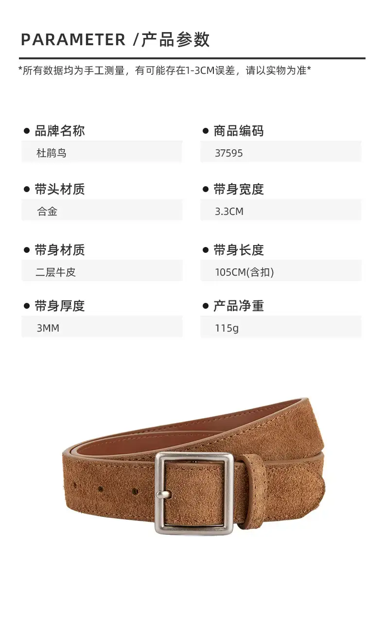 Women's Green Frosted Leather Belt with Silver Buckle — feature 2