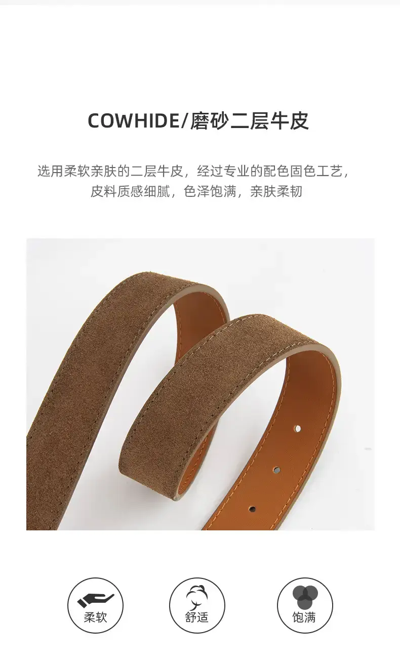 Women's Green Frosted Leather Belt with Silver Buckle — feature 5