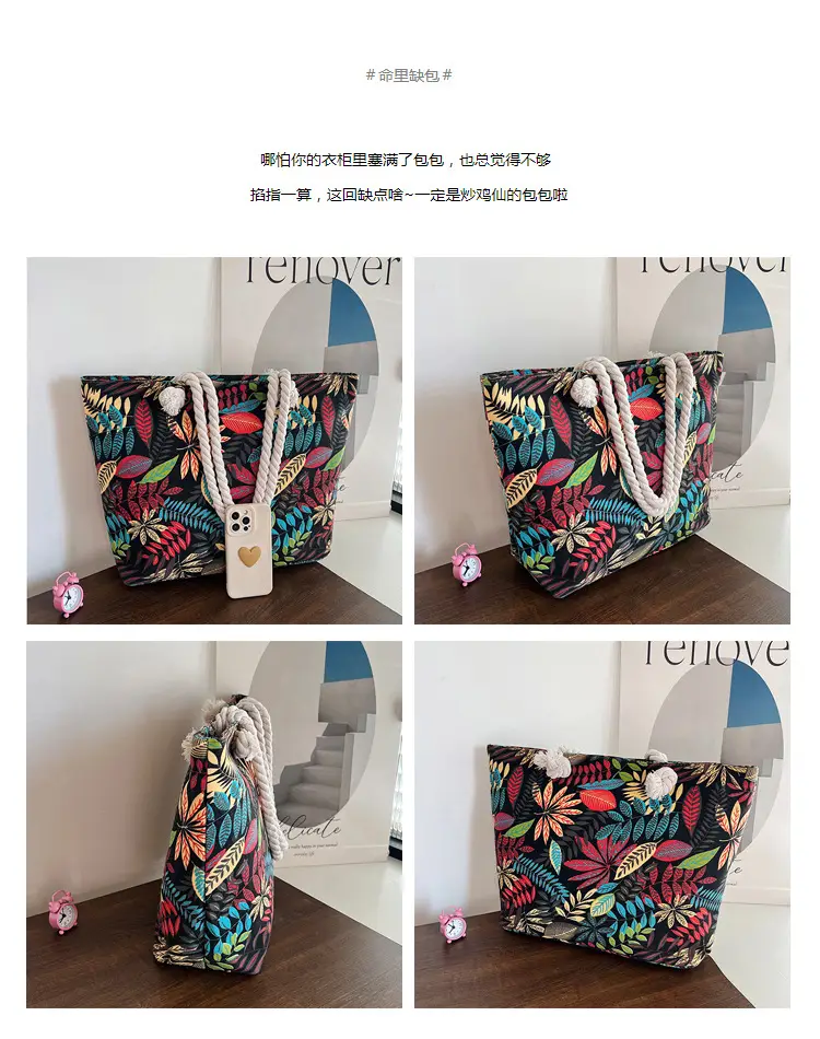 Large Canvas Ethnic Shoulder Tote Bag Women New Style — feature 3