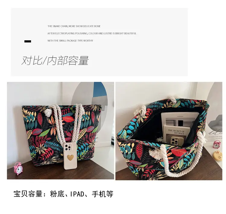 Large Canvas Ethnic Shoulder Tote Bag Women New Style — feature 4