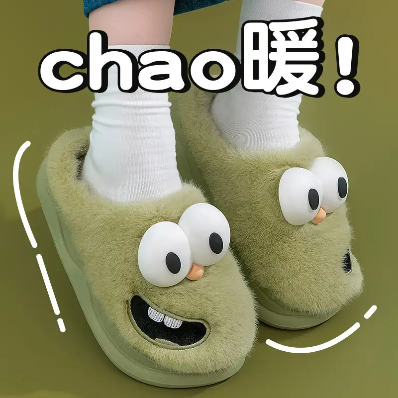Cotton Slippers Men's Autumn and Winter 2025 New Indoor Home Household Non-Slip Thick Sole Warm Plush Cotton Slippers Winter — feature 6