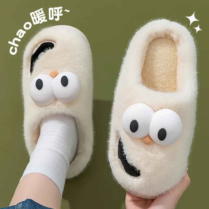 Cotton Slippers Men's Autumn and Winter 2025 New Indoor Home Household Non-Slip Thick Sole Warm Plush Cotton Slippers Winter — feature 9