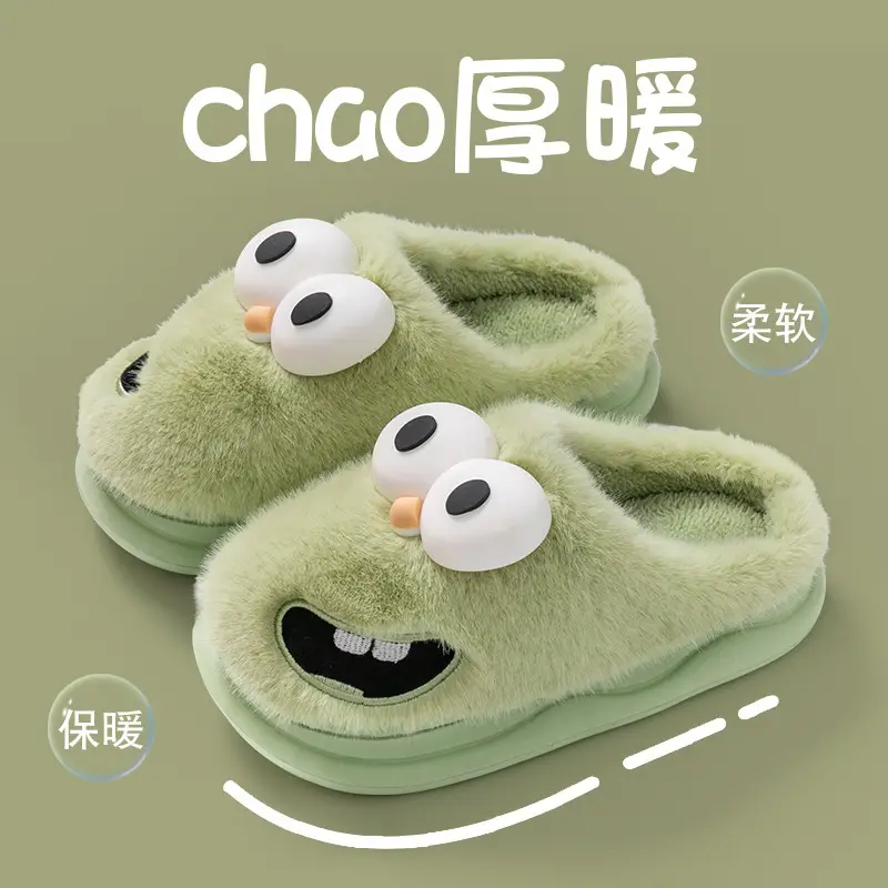Cotton Slippers Men's Autumn and Winter 2025 New Indoor Home Household Non-Slip Thick Sole Warm Plush Cotton Slippers Winter - Image 4