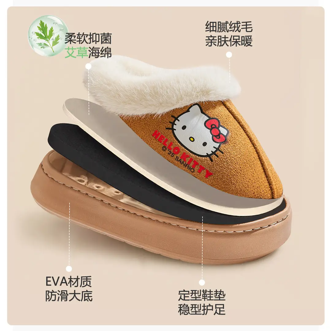 Winter New Kt Cat Kuromi Parent-Child Warm Indoor Plush Slippers Cute Non-Slip Home Children's Cotton Slippers - Image 7