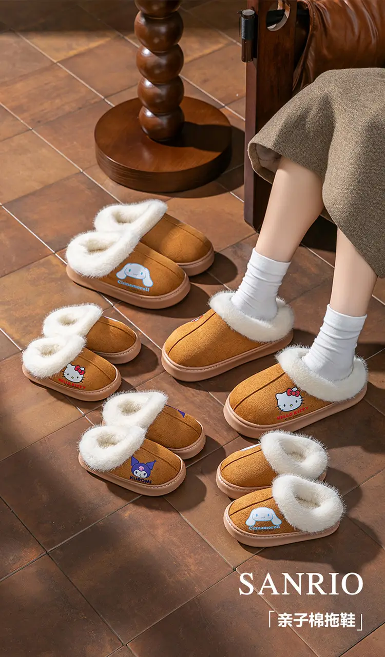 Winter New Kt Cat Kuromi Parent-Child Warm Indoor Plush Slippers Cute Non-Slip Home Children's Cotton Slippers — feature 2