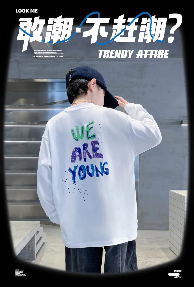 Autumn Long Sleeve T-Shirt for Boys White "We Are Young" — feature 4