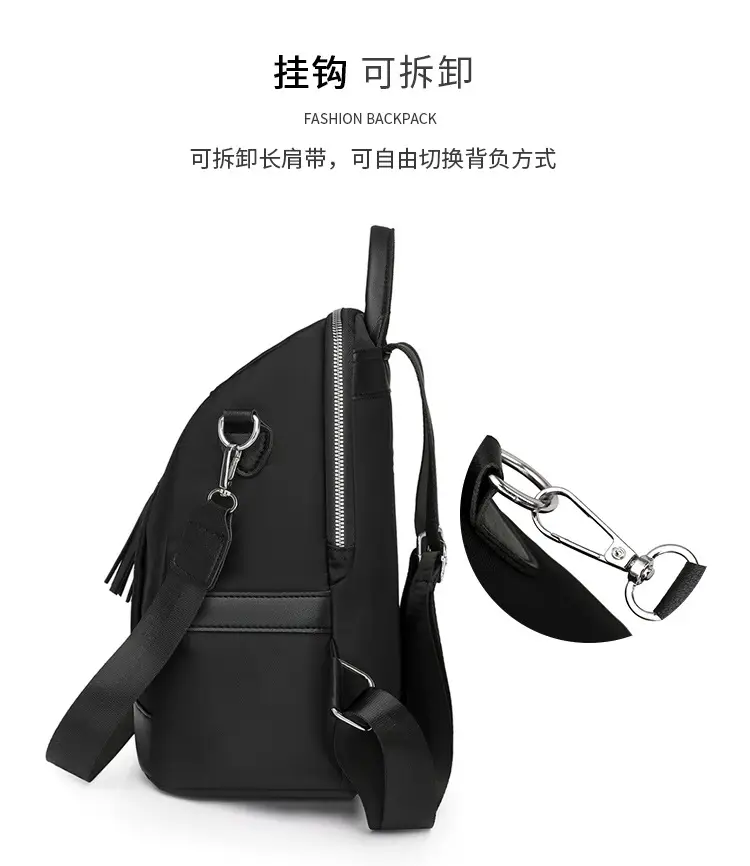 Pink Women's Shoulder Backpack with Tassel & Black Backup — feature 11