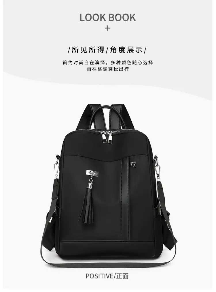 Pink Women's Shoulder Backpack with Tassel & Black Backup — feature 19
