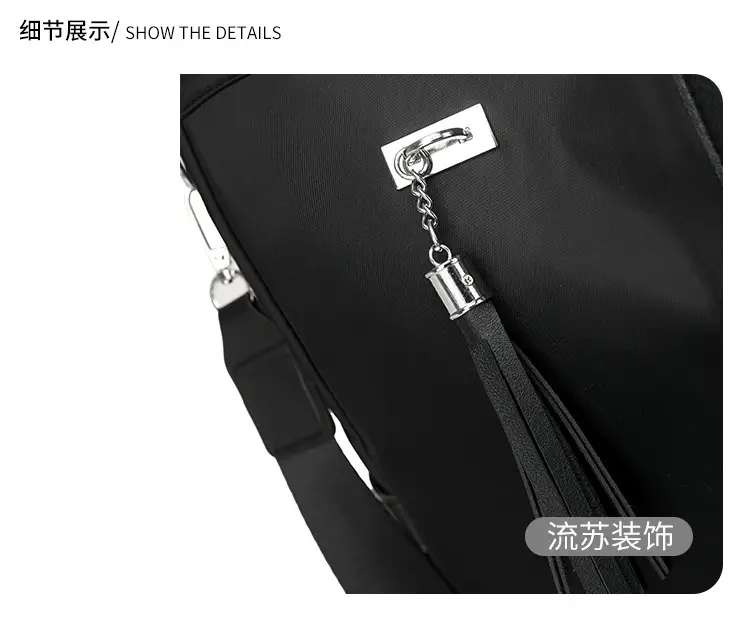 Pink Women's Shoulder Backpack with Tassel & Black Backup — feature 24