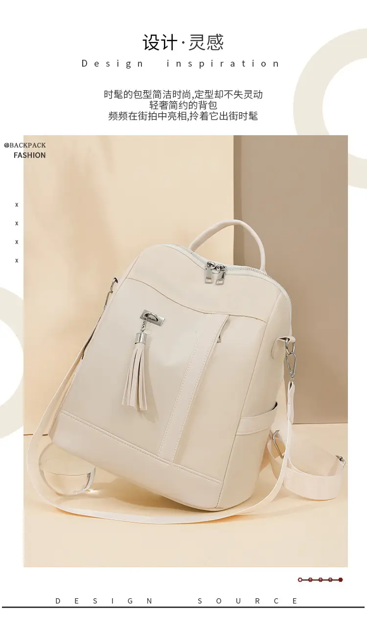 Pink Women's Shoulder Backpack with Tassel & Black Backup — feature 3