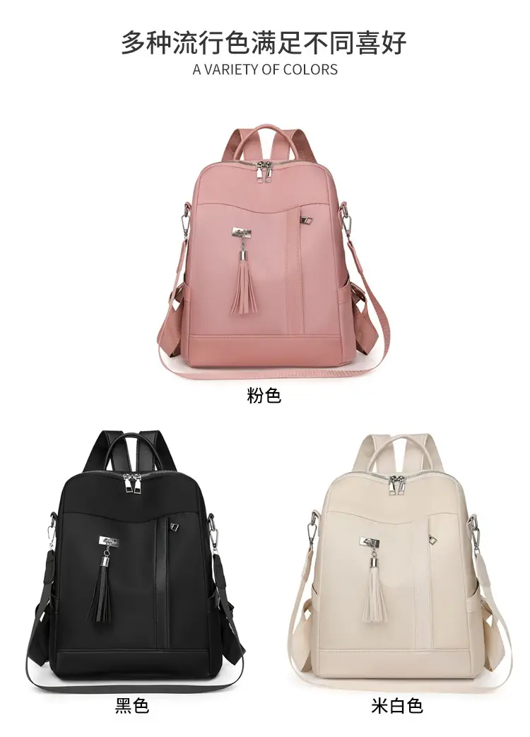 Pink Women's Shoulder Backpack with Tassel & Black Backup — feature 7