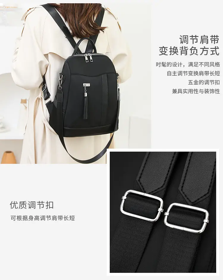 Pink Women's Shoulder Backpack with Tassel & Black Backup — feature 9