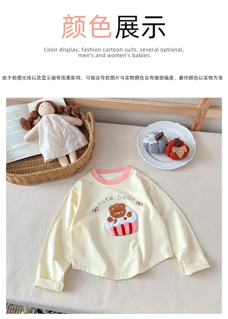 Girls Red Hello Sweet Long Sleeve Sweatshirt 2025 — feature 15