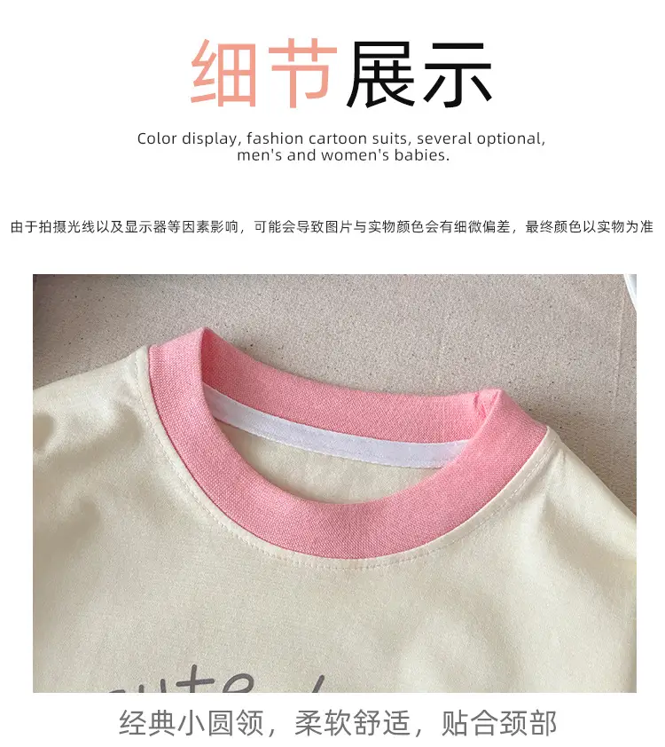 Girls Red Hello Sweet Long Sleeve Sweatshirt 2025 — feature 19