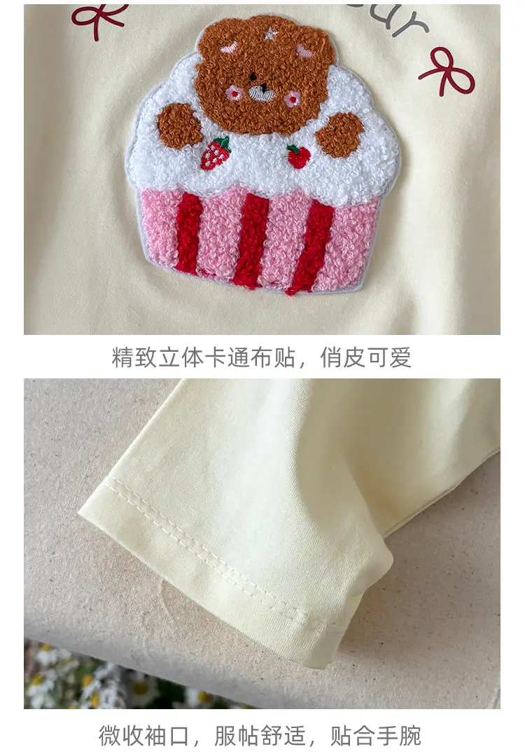Girls Red Hello Sweet Long Sleeve Sweatshirt 2025 — feature 20
