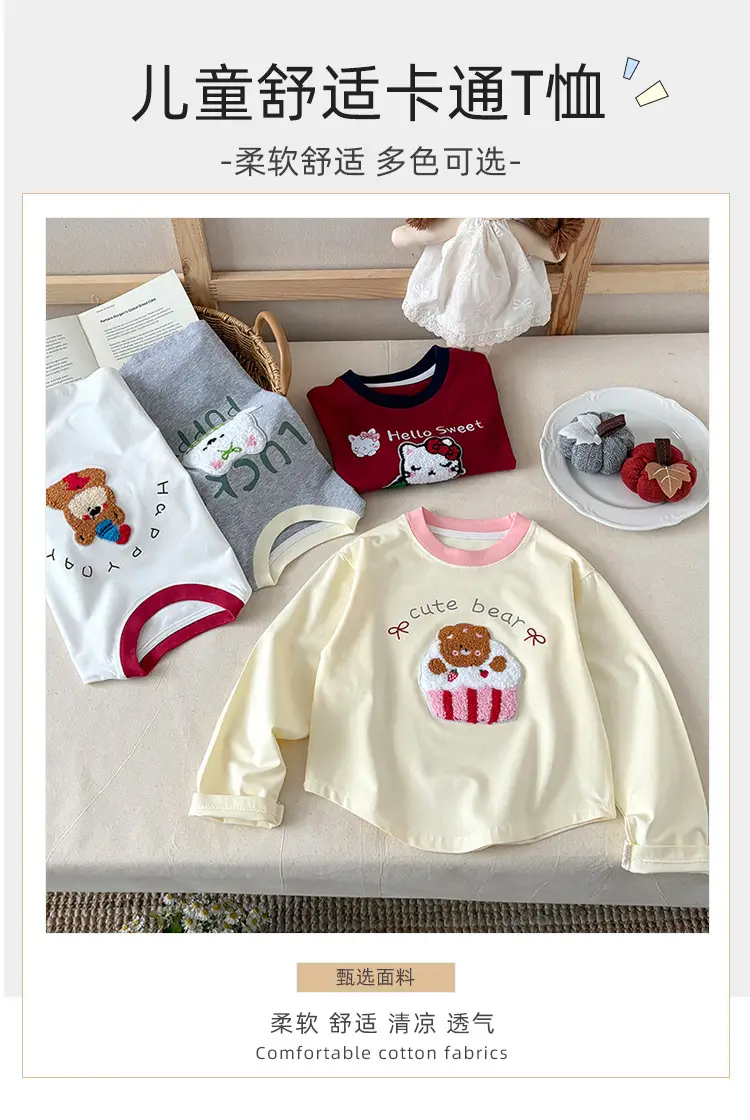 Girls Red Hello Sweet Long Sleeve Sweatshirt 2025 — feature 6