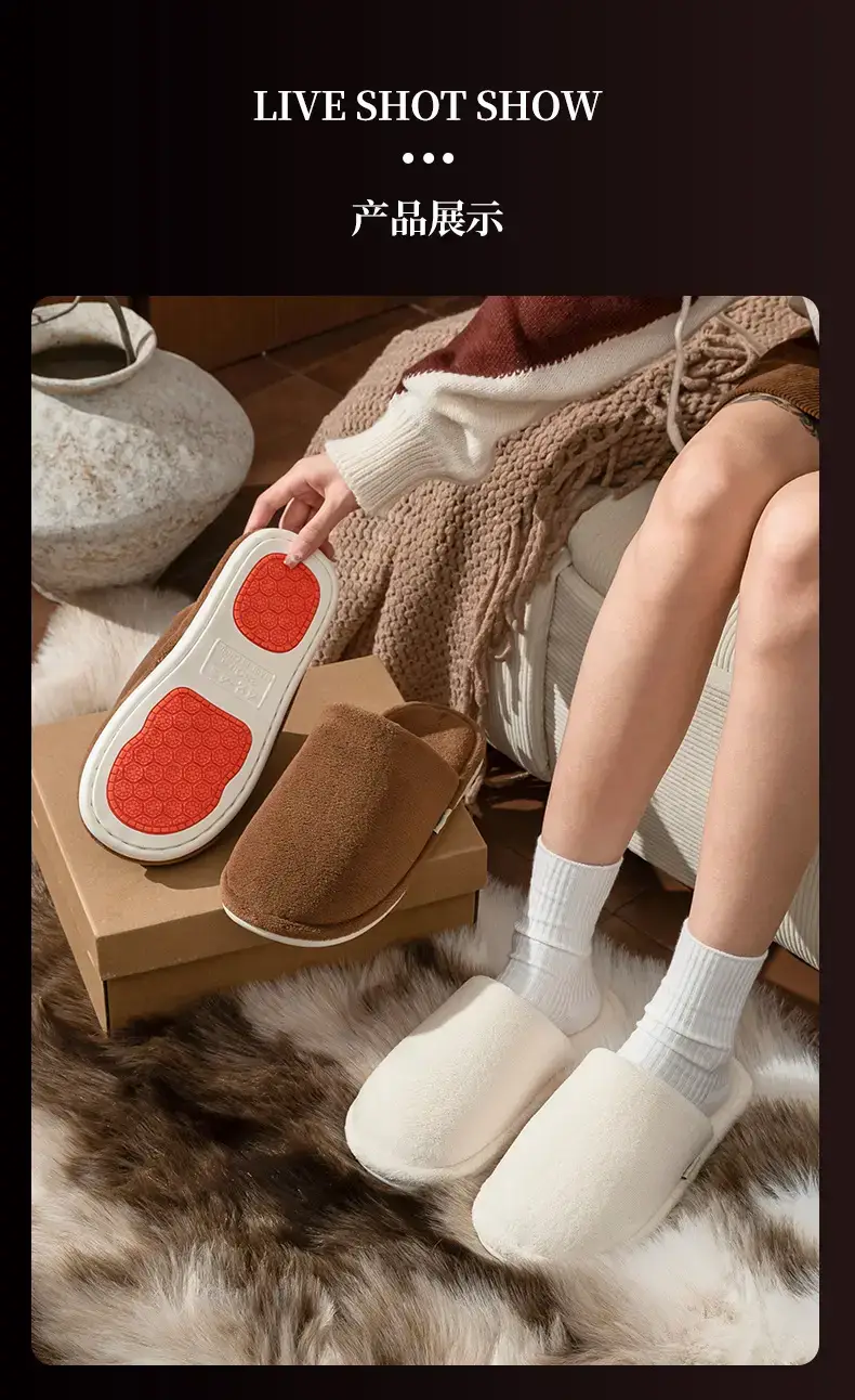 Autumn Winter Cotton Floor Slippers for Men — feature 13