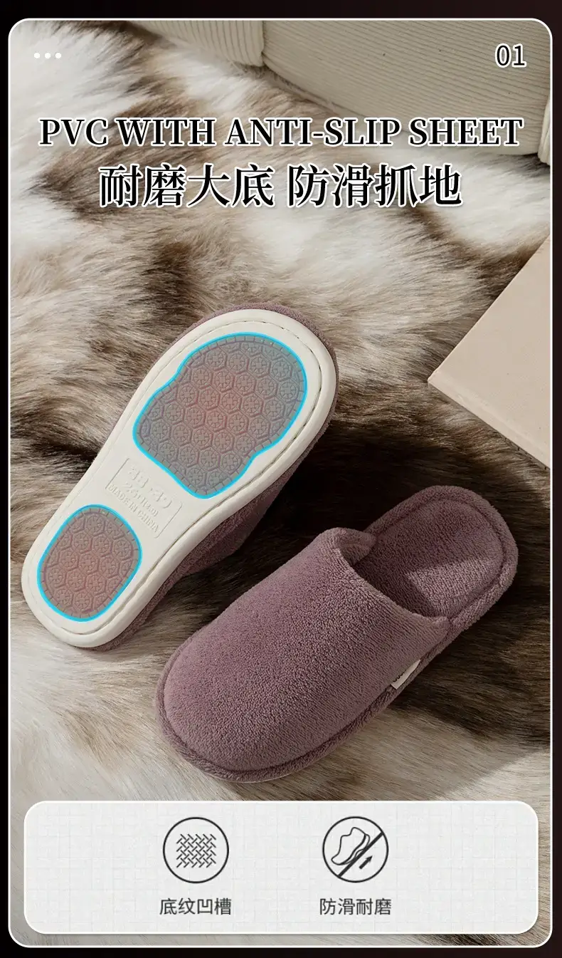 Autumn Winter Cotton Floor Slippers for Men — feature 2