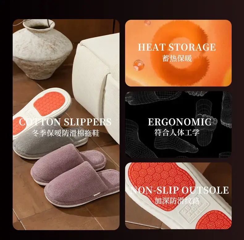 Autumn Winter Cotton Floor Slippers for Men — feature 6