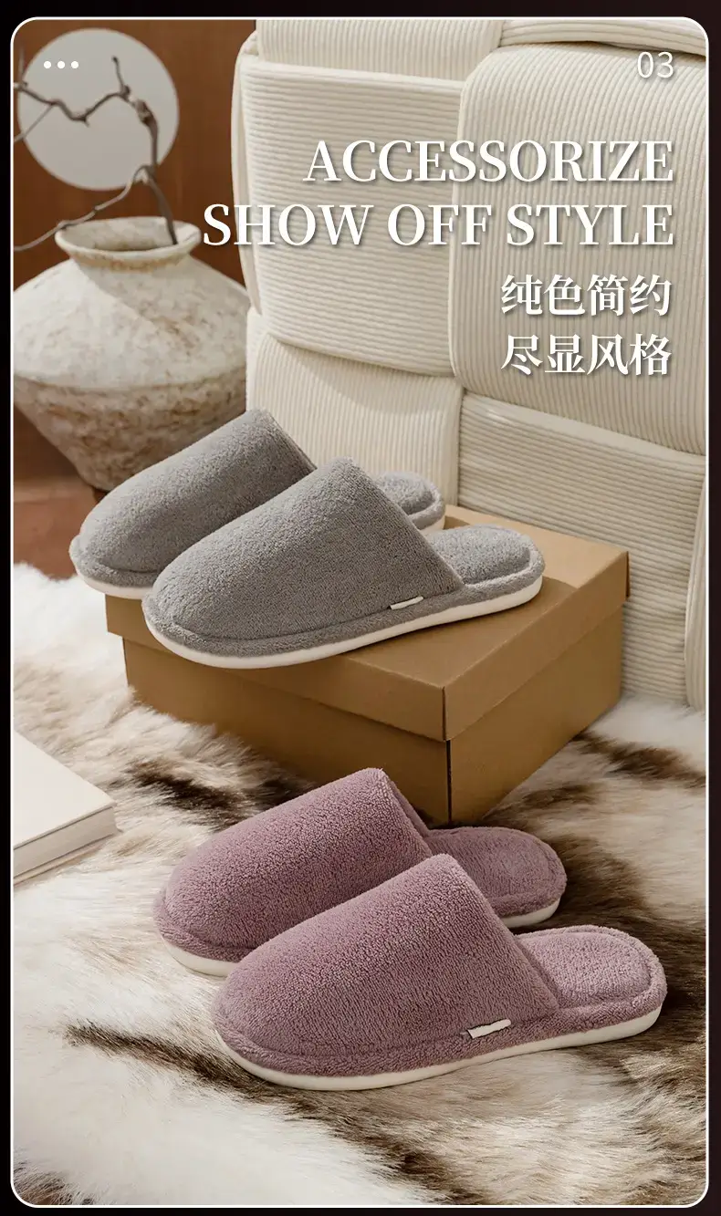 Autumn Winter Cotton Floor Slippers for Men — feature 8