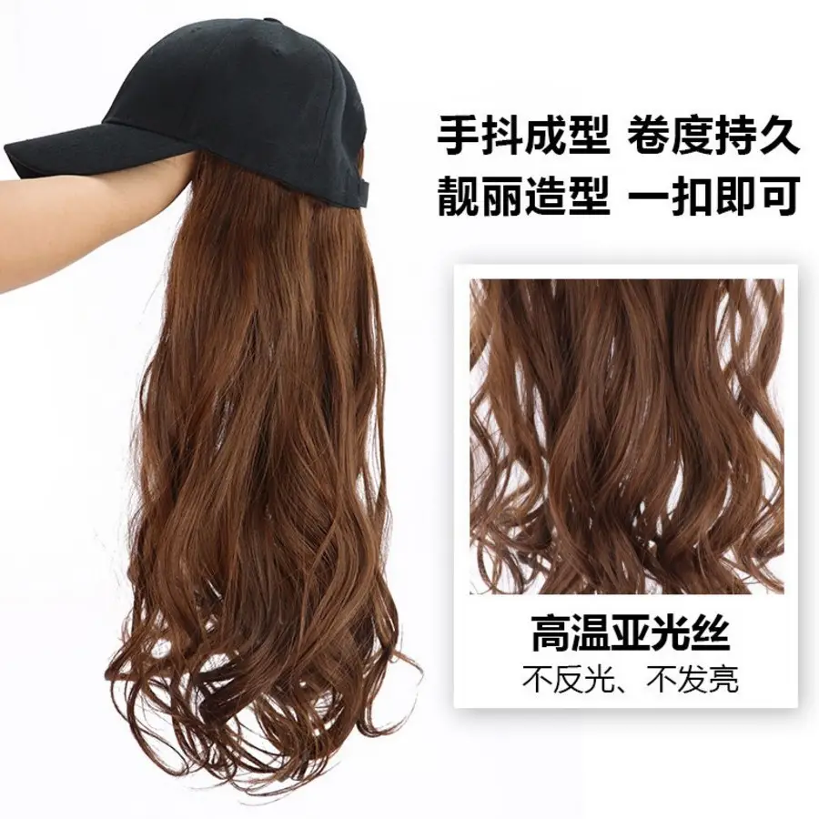 Cowboy Hat for Women Full Headwear Long Hair Summer Autumn Winter - Image 8