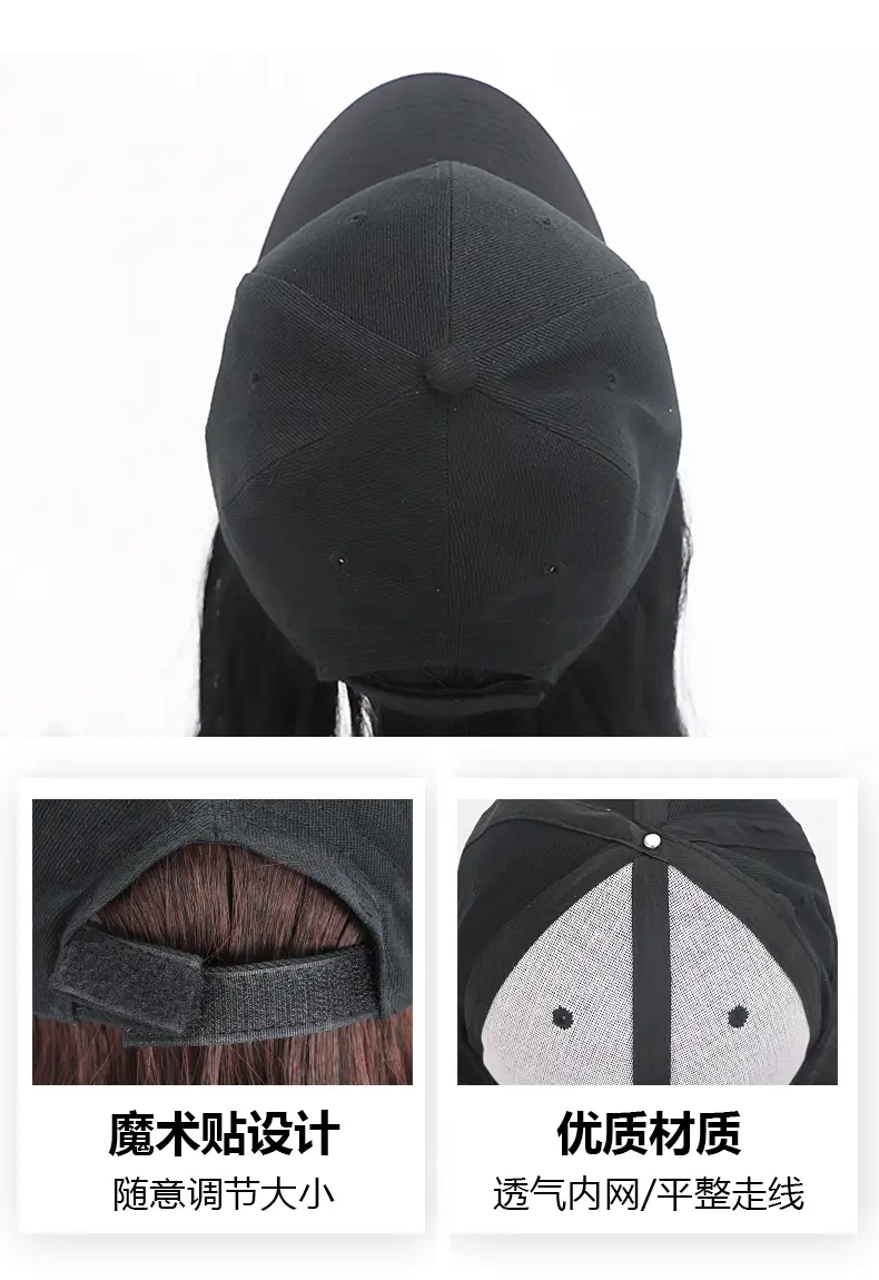 Cowboy Hat for Women Full Headwear Long Hair Summer Autumn Winter — feature 10