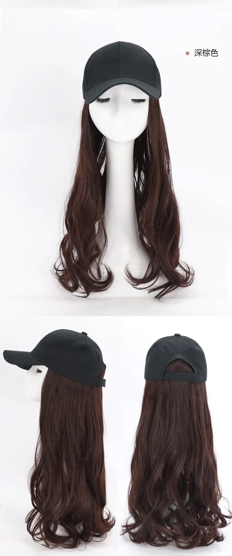 Cowboy Hat for Women Full Headwear Long Hair Summer Autumn Winter — feature 12