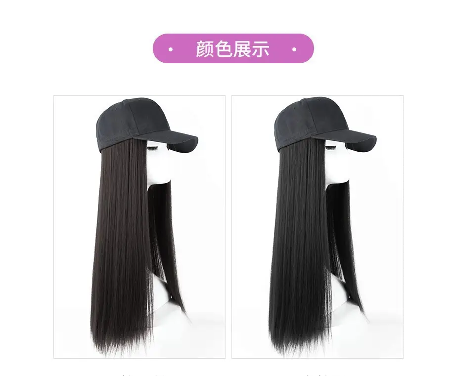 Cowboy Hat for Women Full Headwear Long Hair Summer Autumn Winter — feature 13