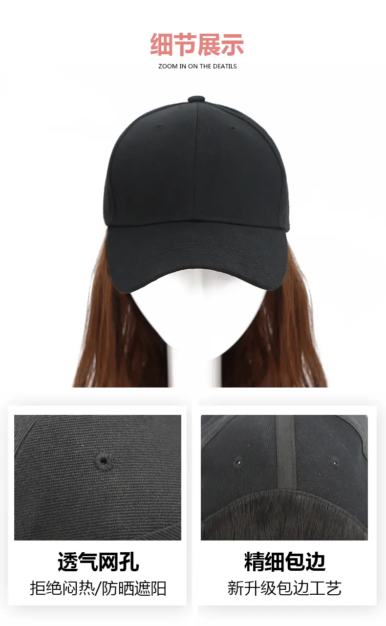 Cowboy Hat for Women Full Headwear Long Hair Summer Autumn Winter — feature 9
