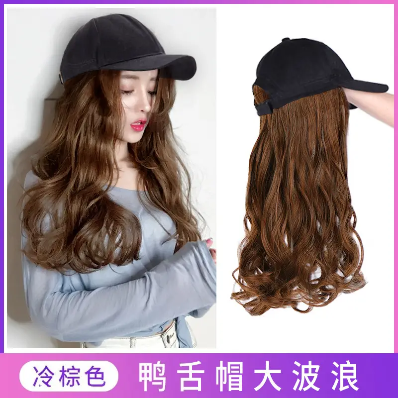 Cowboy Hat for Women Full Headwear Long Hair Summer Autumn Winter - Image 2