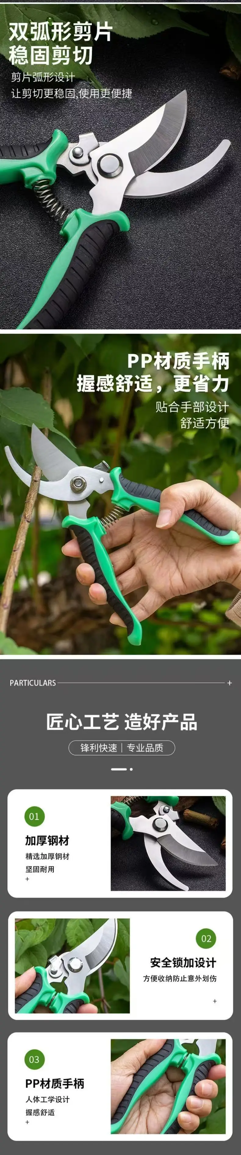 Stainless Steel Elbow-Shaped Branch Scissors, Garden Pruning Shears, Outdoor Gardening Fruit Picking, Labor-Saving Fruit Tree Pruning — feature 4