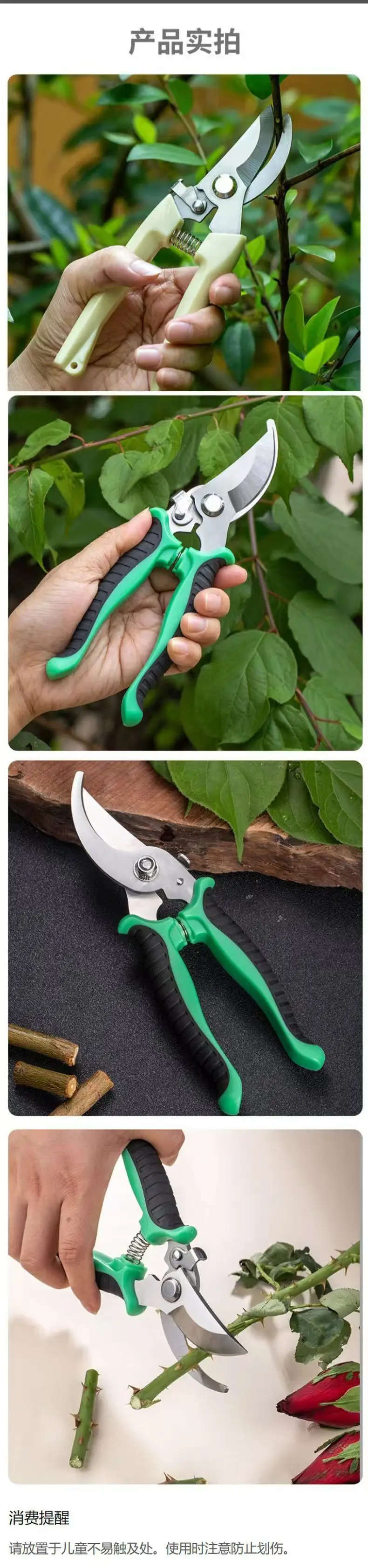 Stainless Steel Elbow-Shaped Branch Scissors, Garden Pruning Shears, Outdoor Gardening Fruit Picking, Labor-Saving Fruit Tree Pruning — feature 5